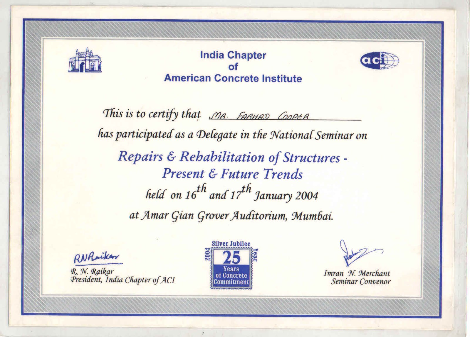 ACI certificate